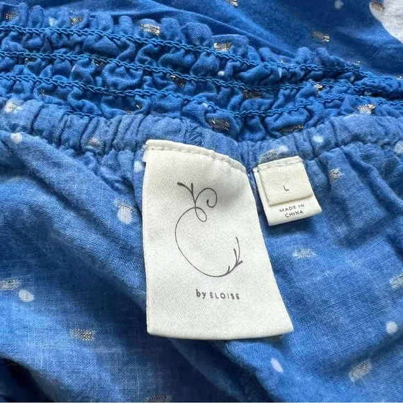 Women's Blue and Green Pajama Pants - Picture 6 of 6